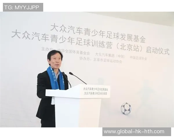 青少年足球青训体系与选拔机制的创新与发展探讨